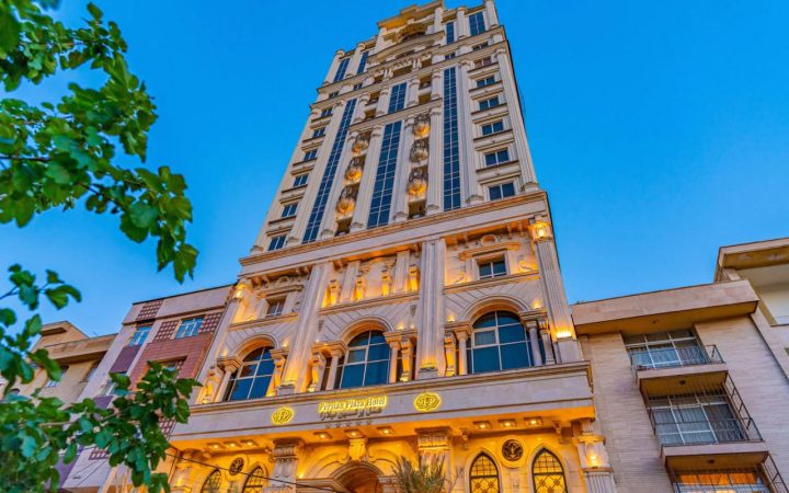 هتل پرشین پلازا