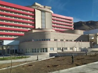 پروژه بیمارستان ایلام